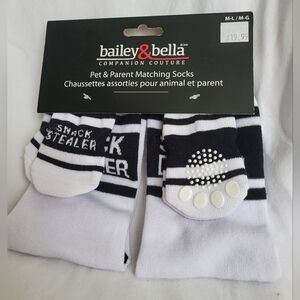 NWT Matching Dog and Human Socks, Snack Dealer and Snack Stealer, Size M/L